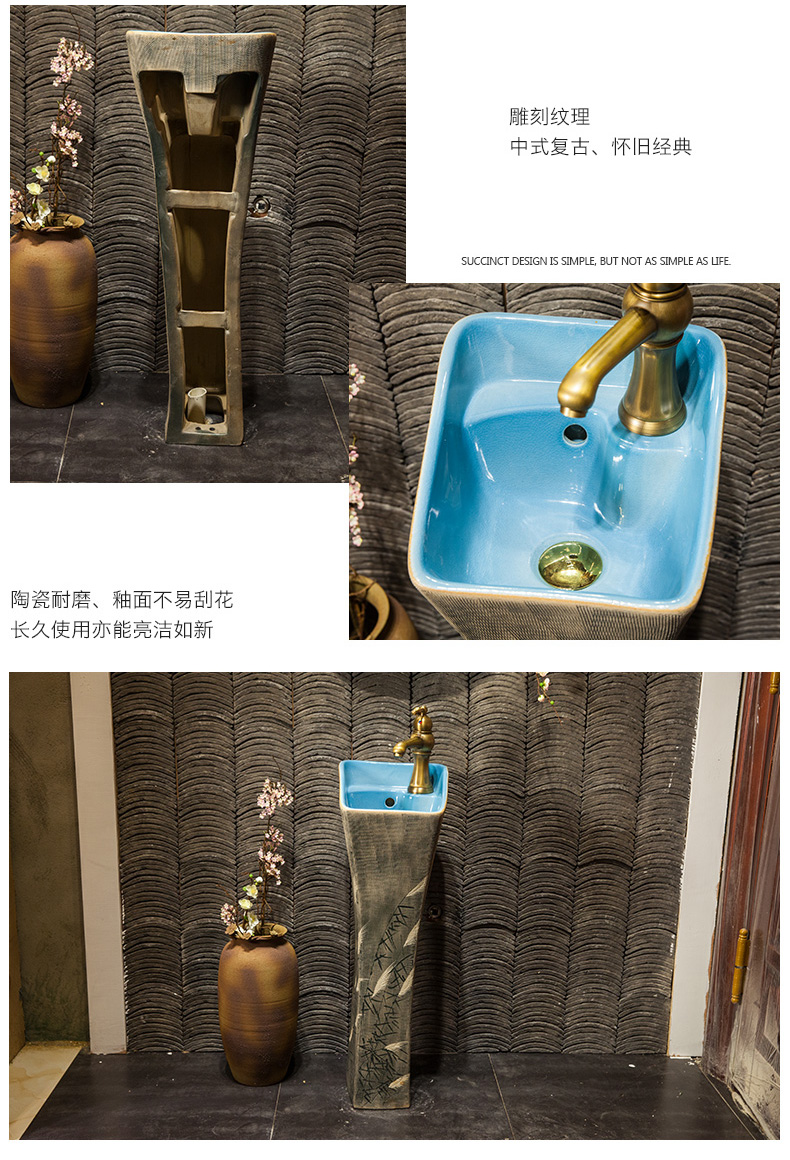 Ceramic lavatory floor pillar lavabo small balcony toilet basin integrated art basin of the post