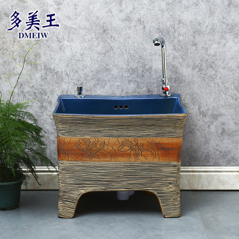 Retro mop pool household ceramic wash mop basin floor mop basin balcony dressing room large floor-standing mop pool