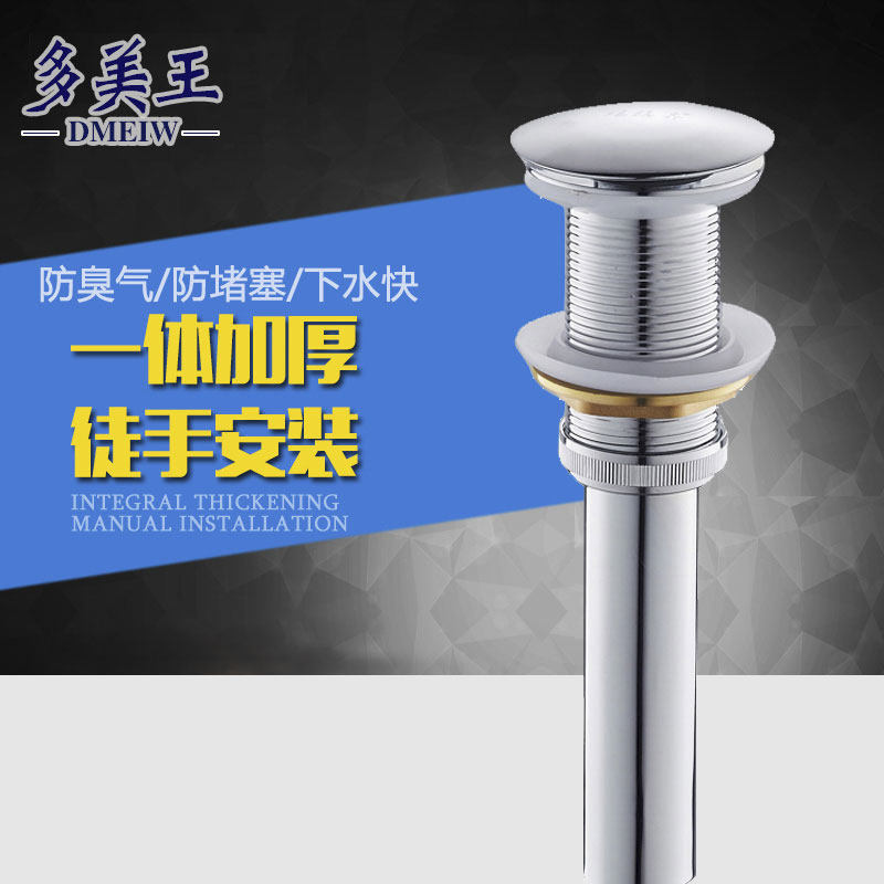 Stainless steel sewer drainer washbasin Terra basin large mushrooms without spillway holes