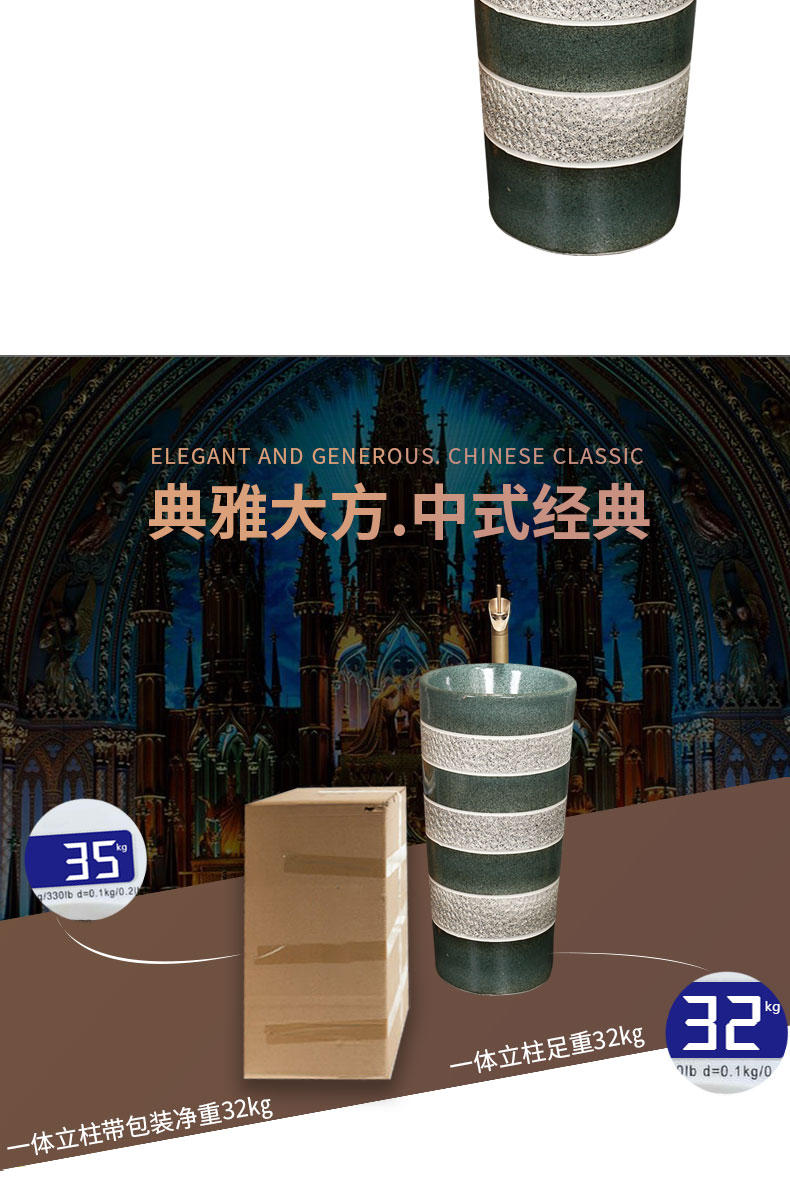 Tom king pillar basin floor type restoring ancient ways the sink basin one balcony column type lavatory household ceramics