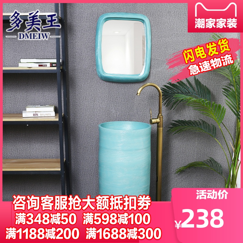 King beautiful ceramic column basin one contracted hotel toilet lavatory household Nordic pillar lavabo