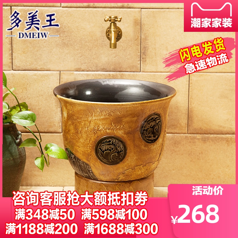 What king of jingdezhen ceramic mop pool art mop basin balcony is suing the mop pool 40 cm yellow earth