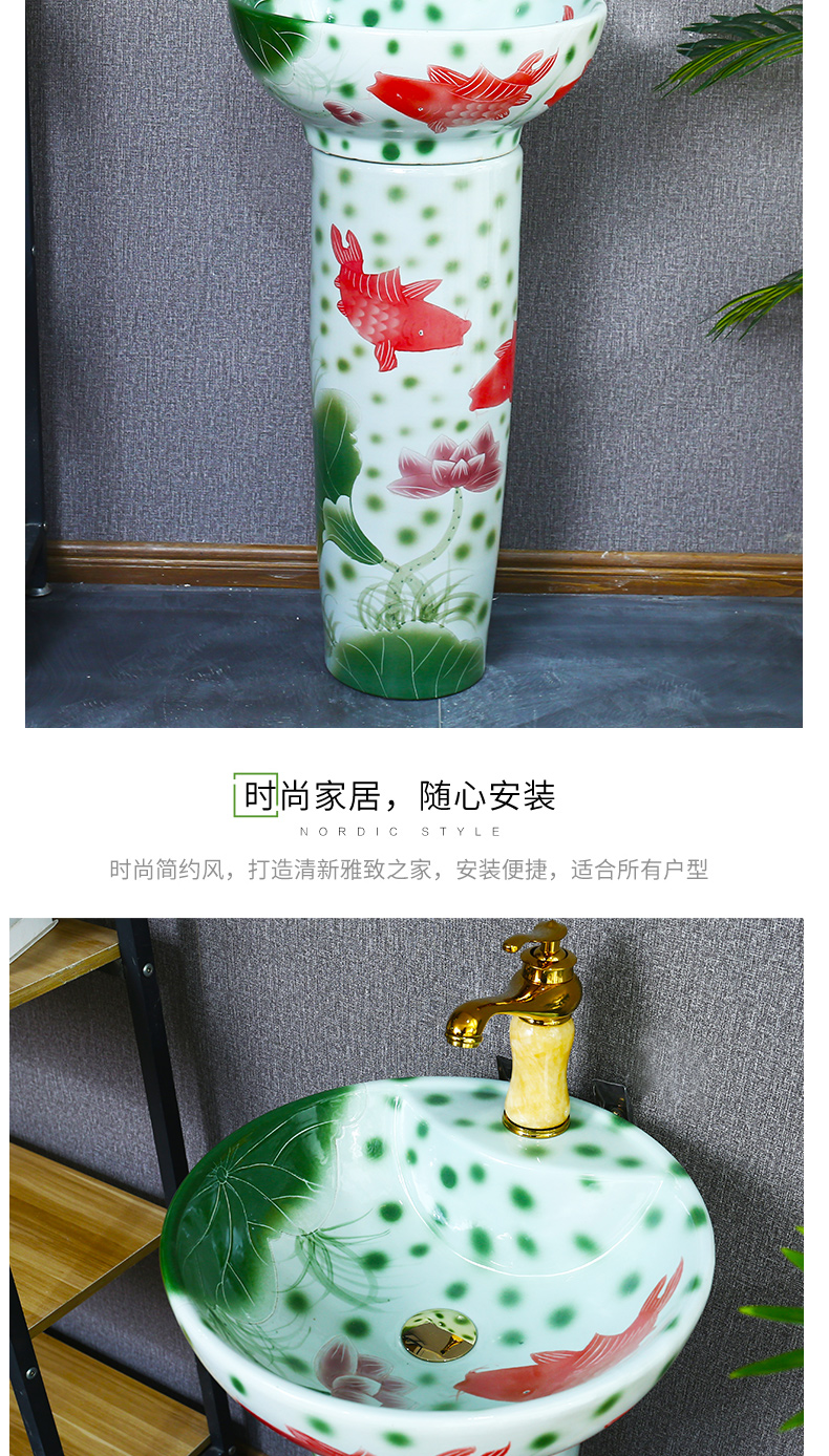 King beautiful lavabo floor one art basin brocade carp lotus jingdezhen ceramic vertical lavatory the post