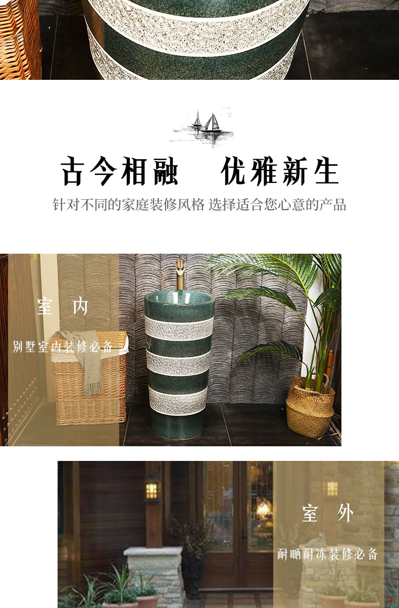 Tom king pillar basin floor type restoring ancient ways the sink basin one balcony column type lavatory household ceramics