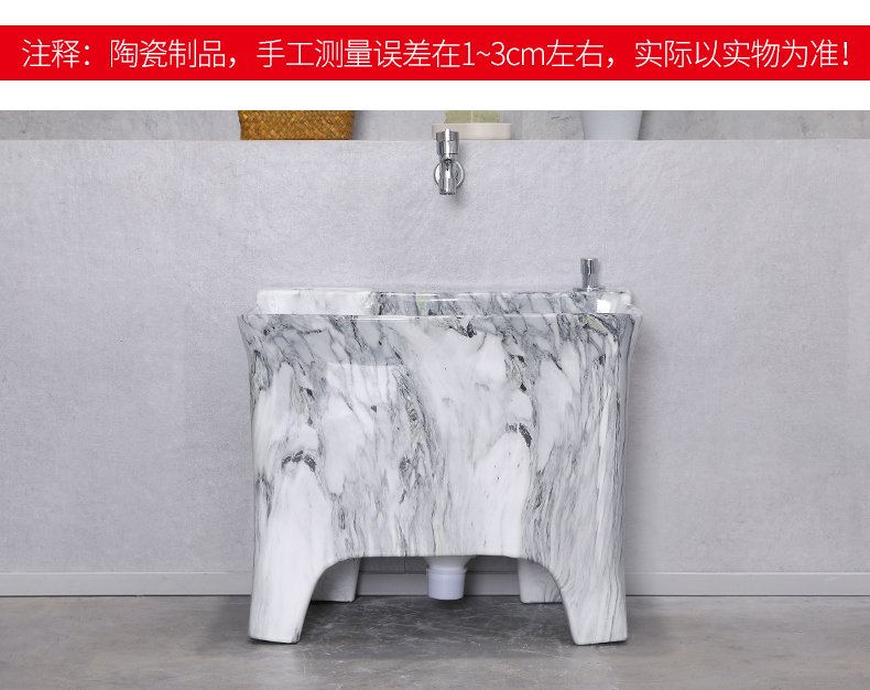 European marble balcony ceramic wash mop pool bathroom home floor mop pool four feet mop pool tank