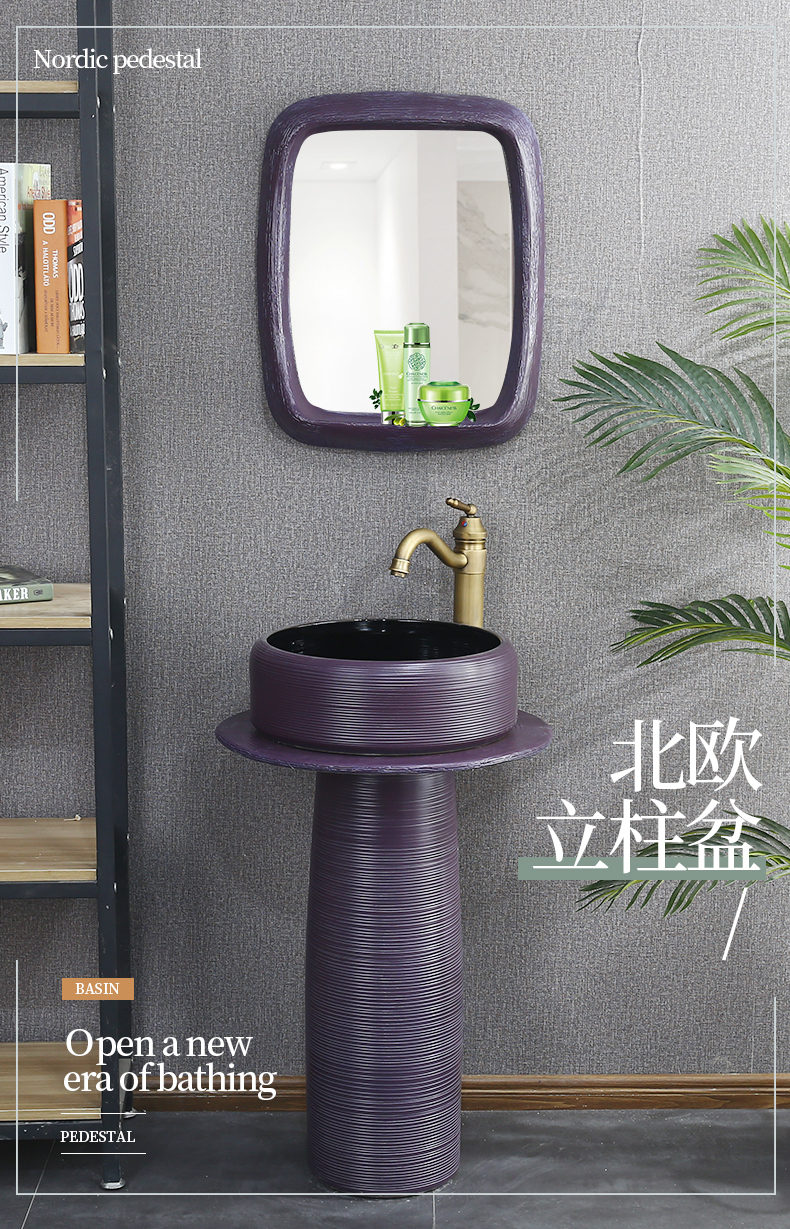 Nordic toilet ceramic basin sink integrated floor balcony has just small vertical lavatory basin