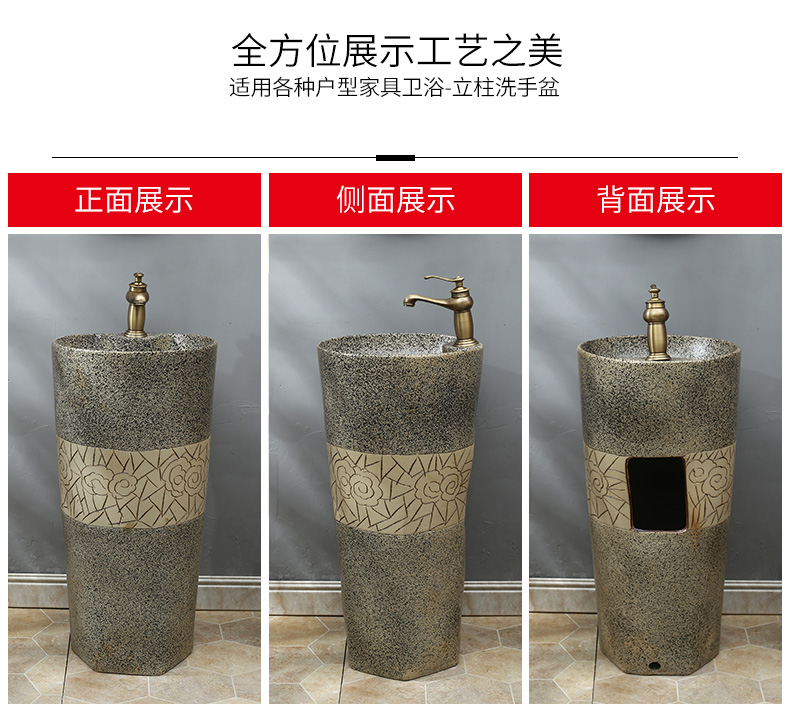 Restore ancient ways round pillar basin ceramic pillar lavabo toilet lavatory floor balcony column basin