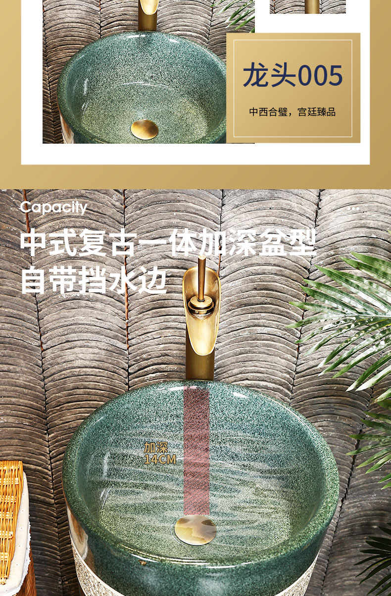 Tom king pillar basin floor type restoring ancient ways the sink basin one balcony column type lavatory household ceramics