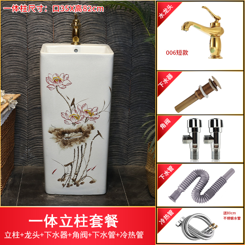 Chinese art ceramic floor vertical lavatory basin of one pillar toilet basin pillar lavabo