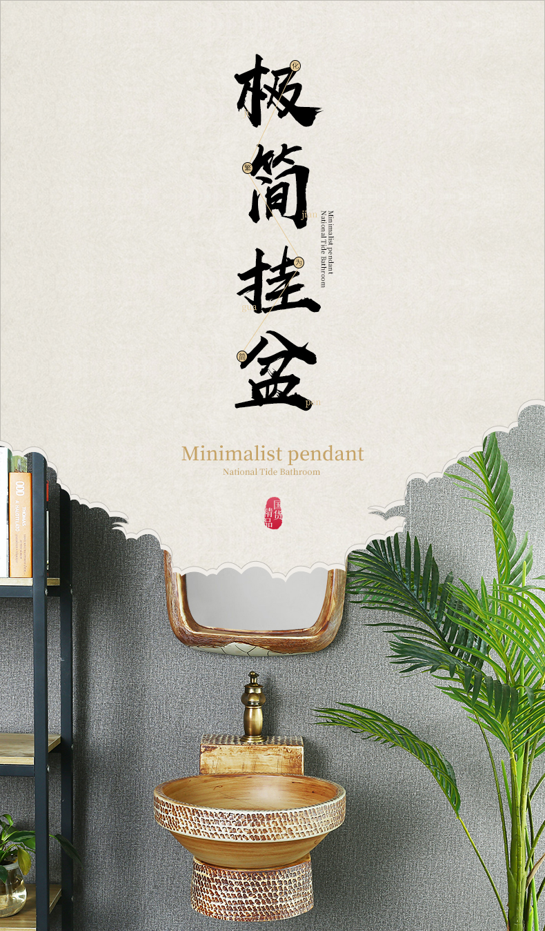 Tom wang xin Chinese ceramic art wall toilet lavabo retro balcony for wash basin sink