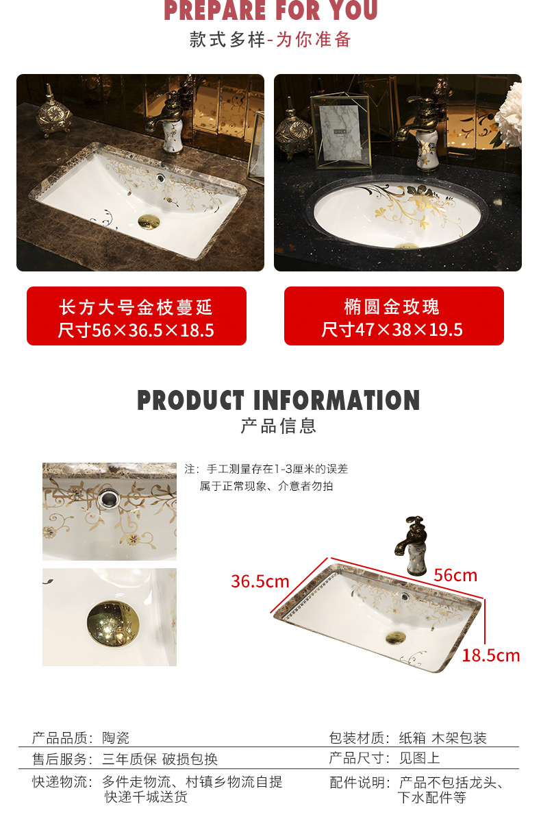 Tom undercounter king square art ceramic lavabo single household embedded lavatory basin of European toilet