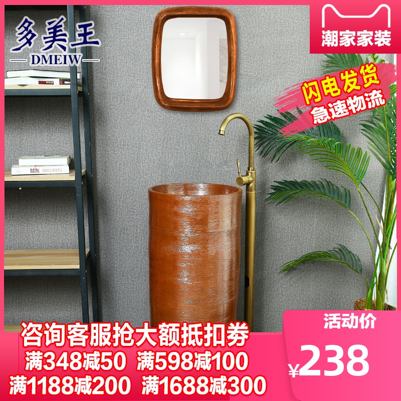 King beautiful ceramic balcony column vertical lavabo Nordic toilet basin hotel contracted pillar type lavatory
