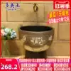 Domei Wang mop pool Floor-to-ceiling outdoor large sink mop pool Retro balcony powder room household mop basin