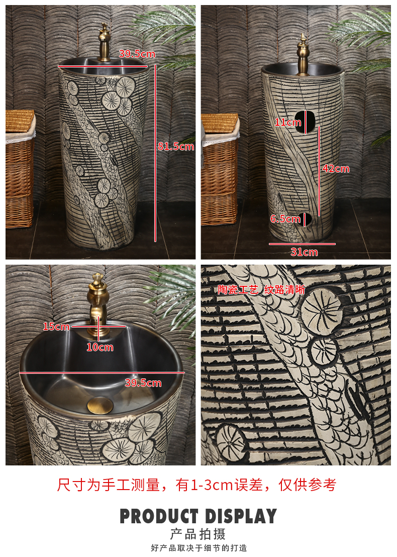 What king of Chinese style its column basin ceramic column type lavatory is suing sink sink