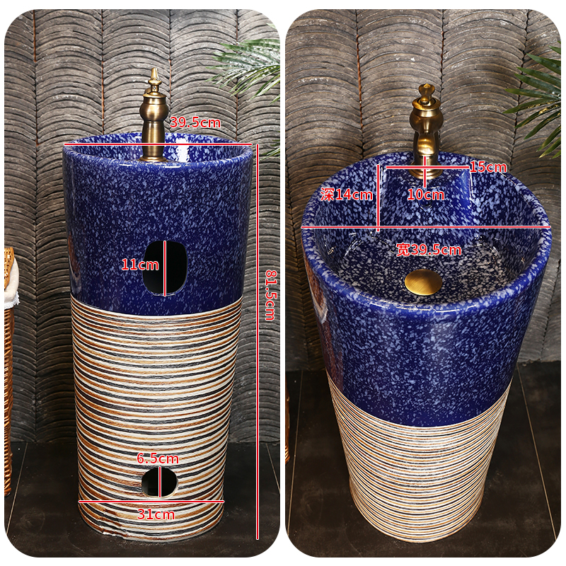 What king of blue glaze pillar basin archaize floor type restoring ancient ways the sink basin ceramic column type lavatory