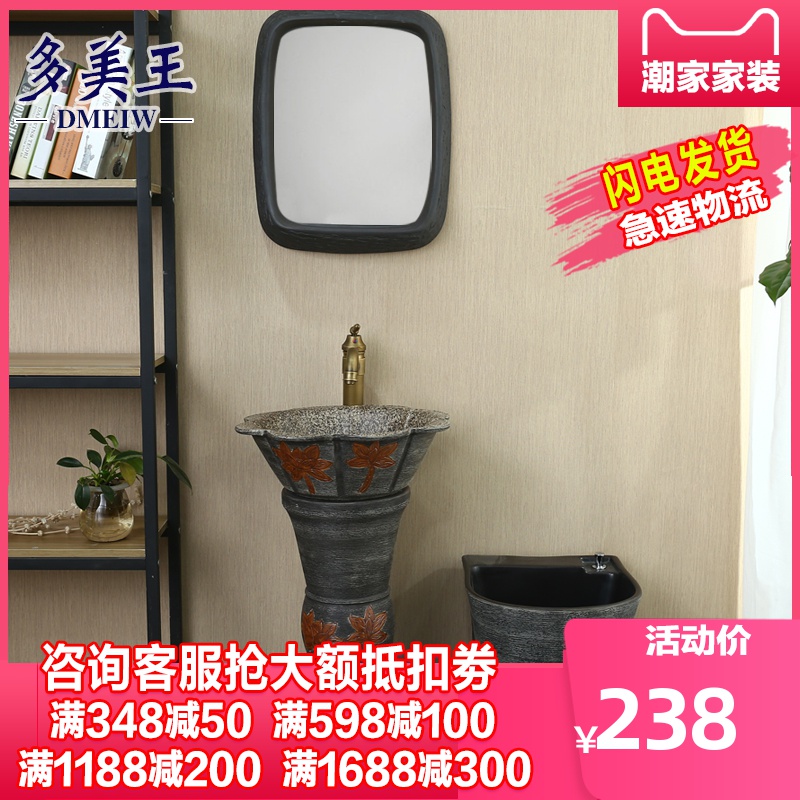 King beautiful ceramic pillar type lavatory basin integrated basin ground column pillar lavabo of jingdezhen ceramics