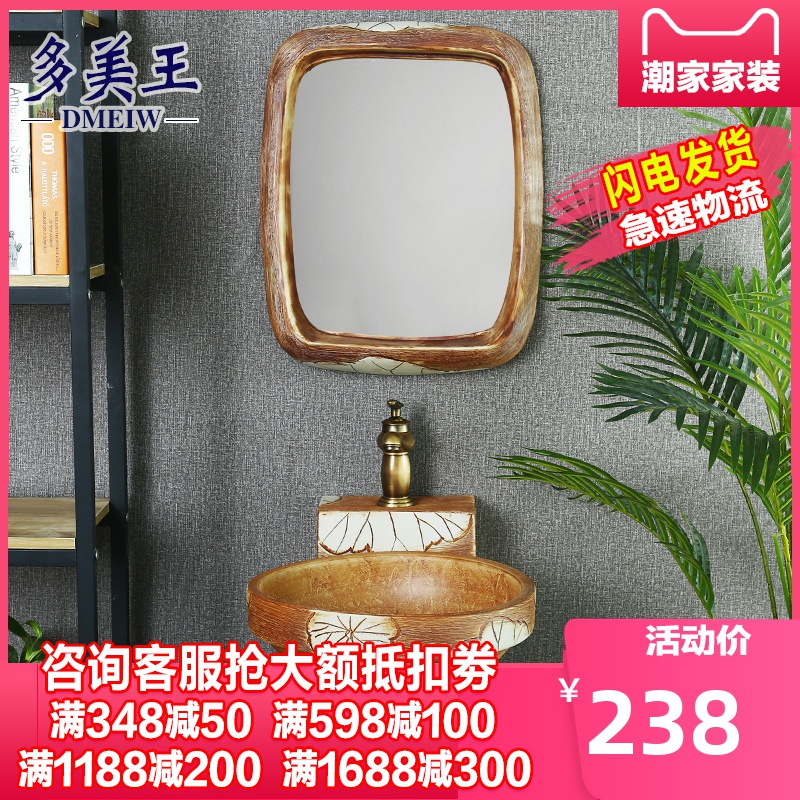 What king of Chinese style restoring ancient ways ceramic balcony hang a wall lavabo household small family toilet lavatory basin
