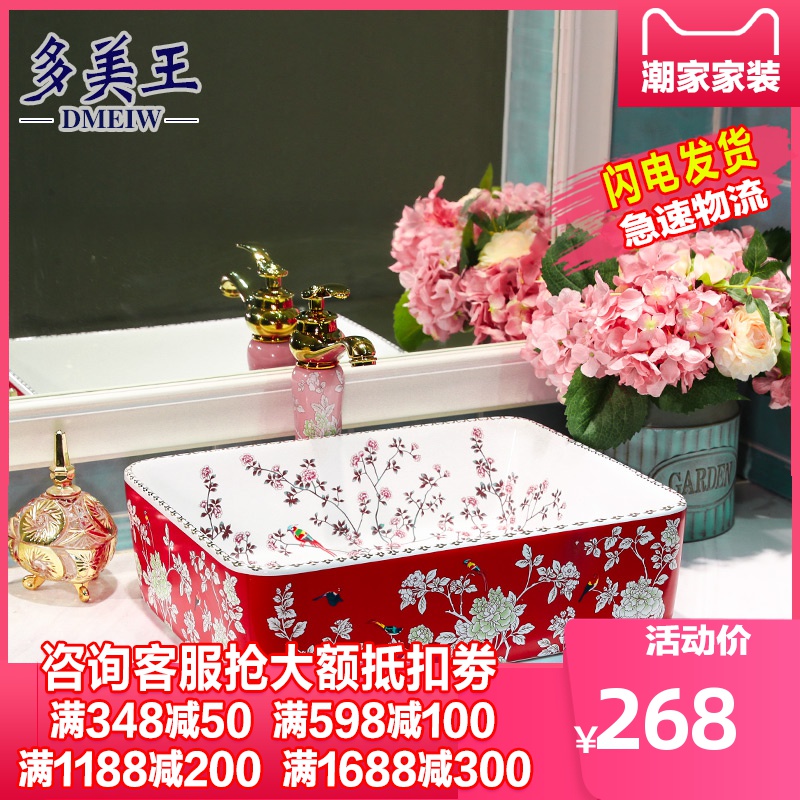 What king of toilet stage basin ceramic European contracted the sink basin rectangular basin that wash a face red flowers and birds