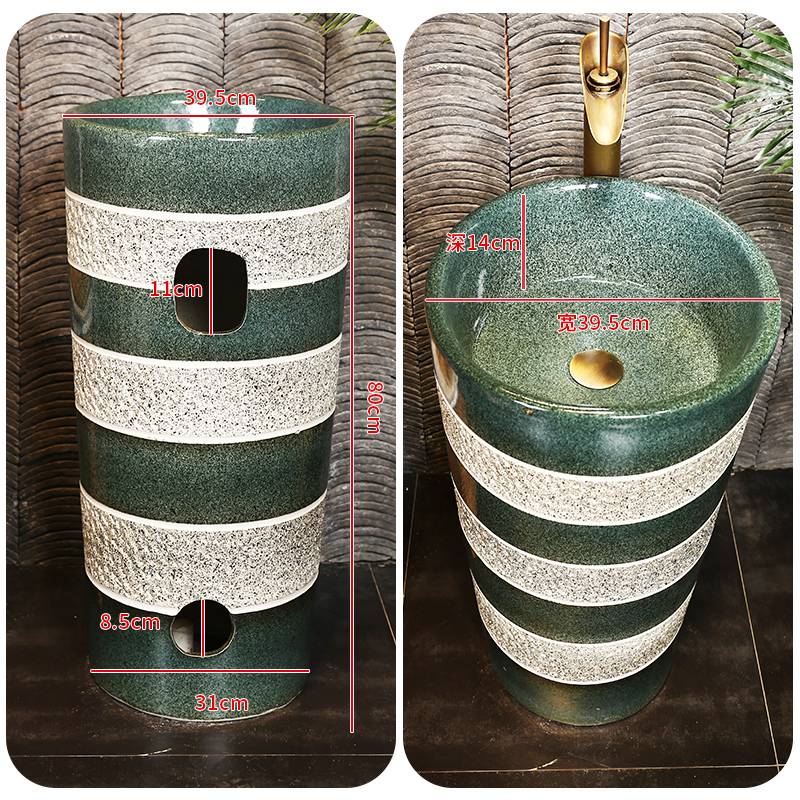 Tom king pillar basin floor type restoring ancient ways the sink basin one balcony column type lavatory household ceramics