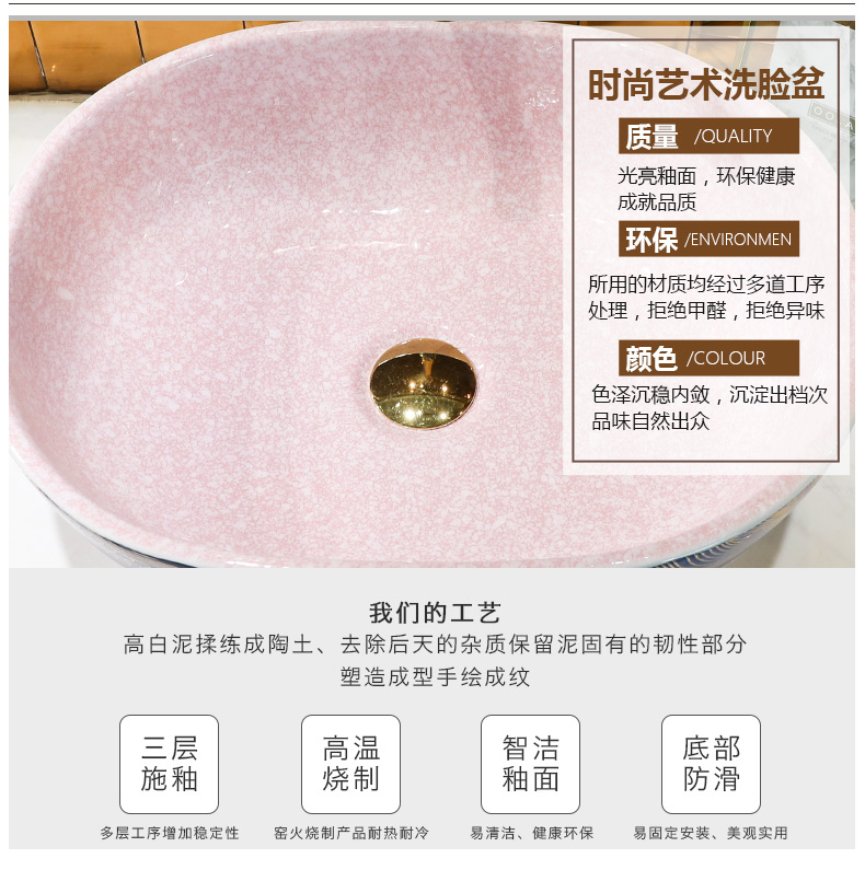 European stage basin sink ceramic art basin on the toilet lavatory basin that wash a face wash gargle pool