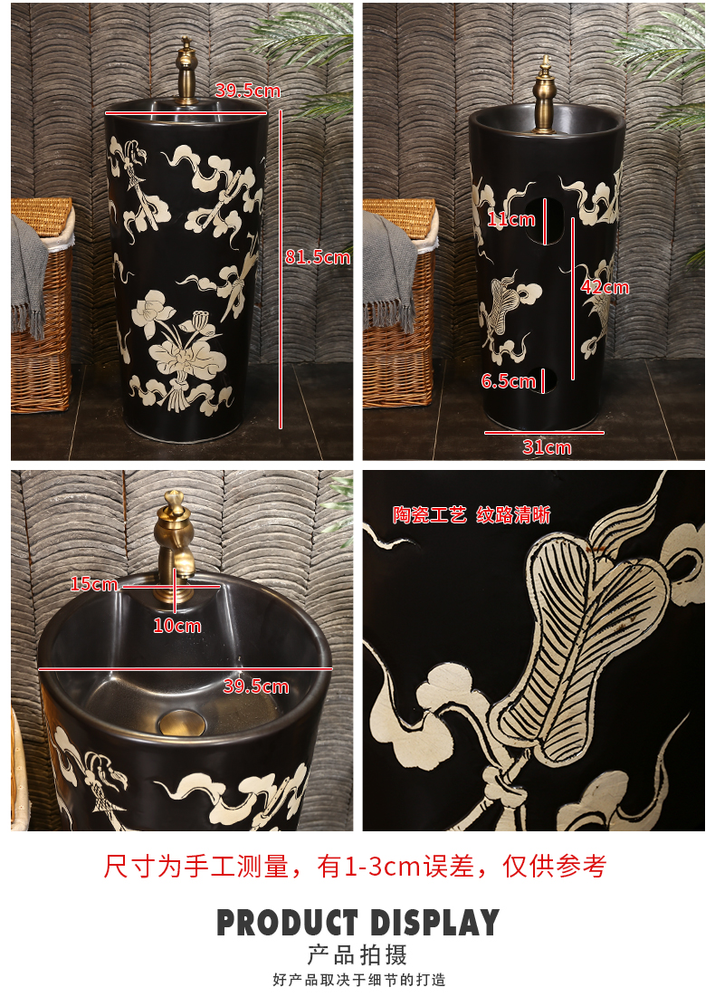 What king of Chinese style its column basin ceramic column type lavatory is suing sink sink