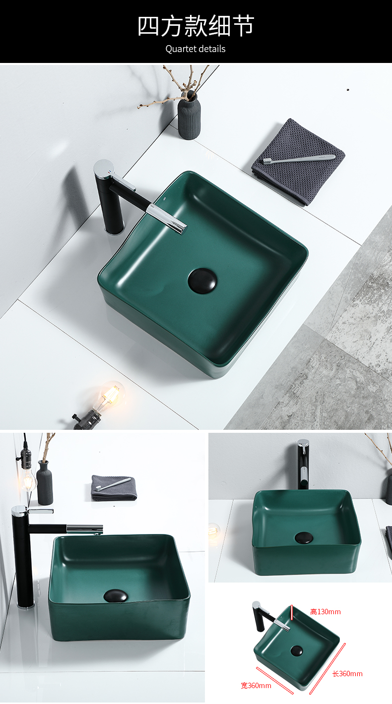 The stage basin sink single household toilet lavatory Nordic square ceramic art basin basin water basin