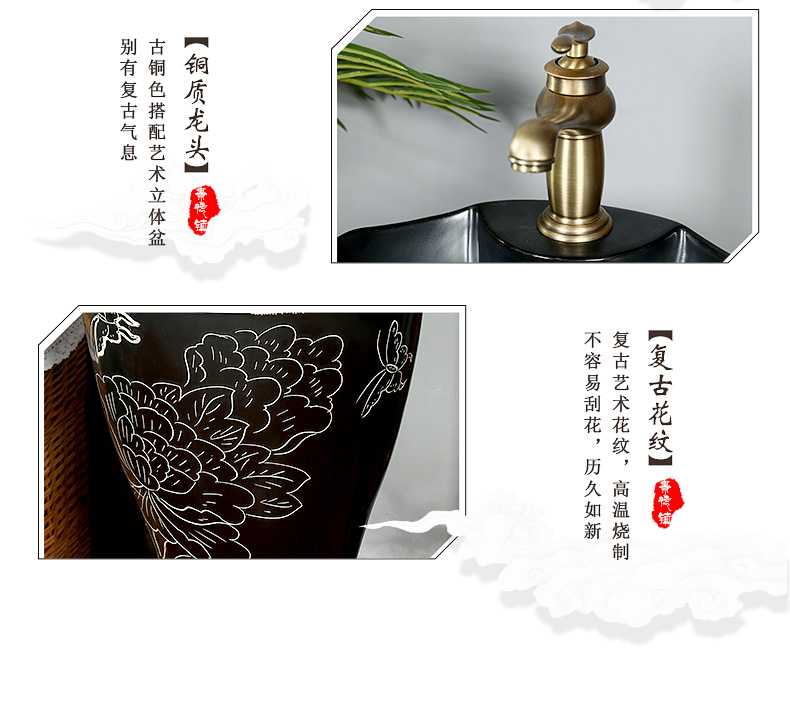 What king of Chinese style restoring ancient ways ceramic sink basin one pillar home stay creative pillar type washs a face wash basin