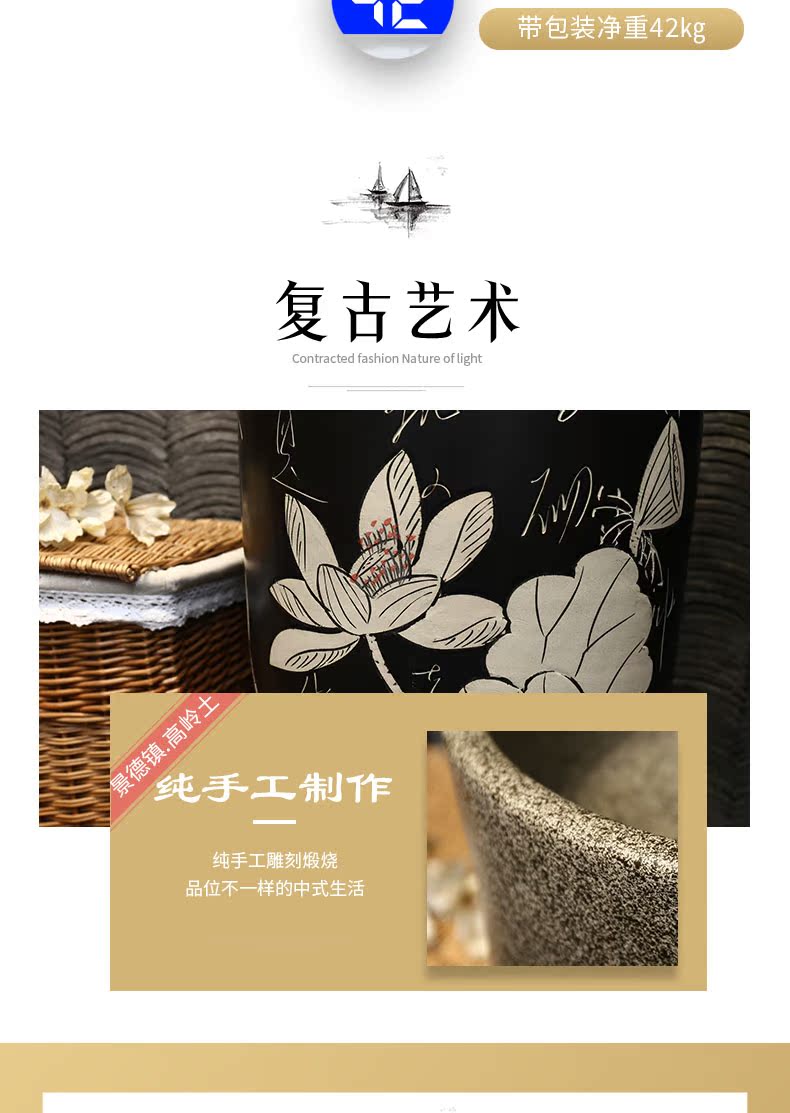 King beautiful ceramic antique lettering lotus basin of Chinese style courtyard pillar lavabo floor type lavatory the post