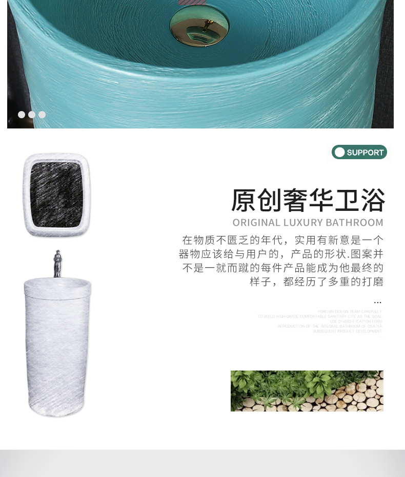 King beautiful ceramic column basin one contracted hotel toilet lavatory household Nordic pillar lavabo