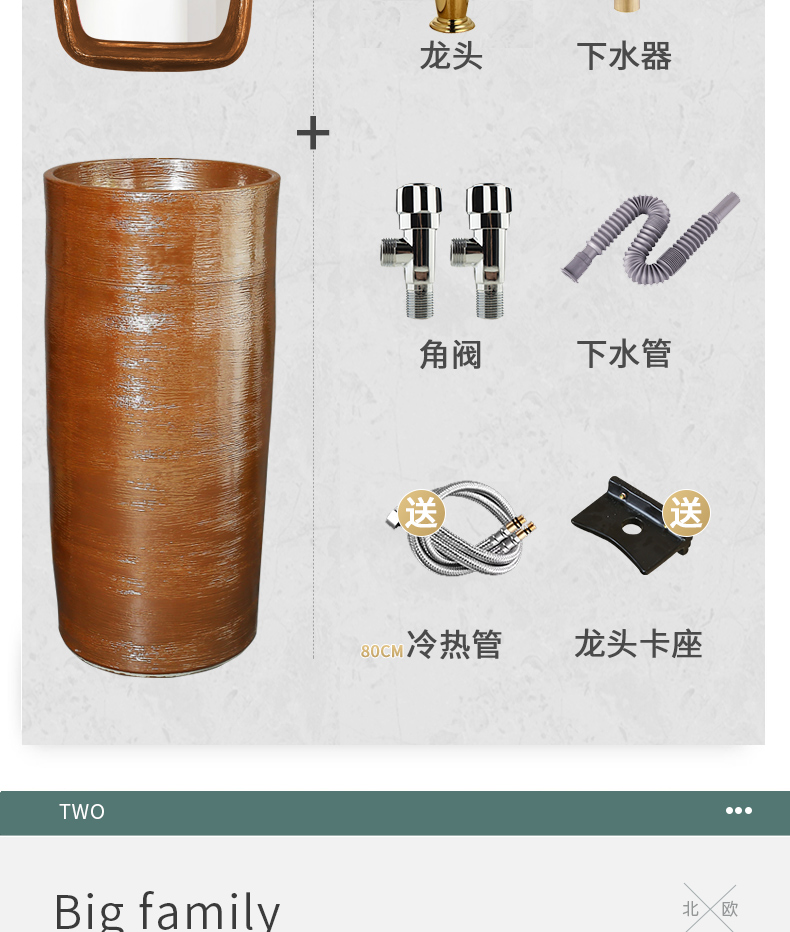 King beautiful ceramic balcony column vertical lavabo Nordic toilet basin hotel contracted pillar type lavatory
