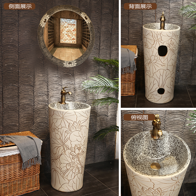 Tom Wang Bai lotus carving pillar basin sink basin on floor balcony ceramic column type lavatory