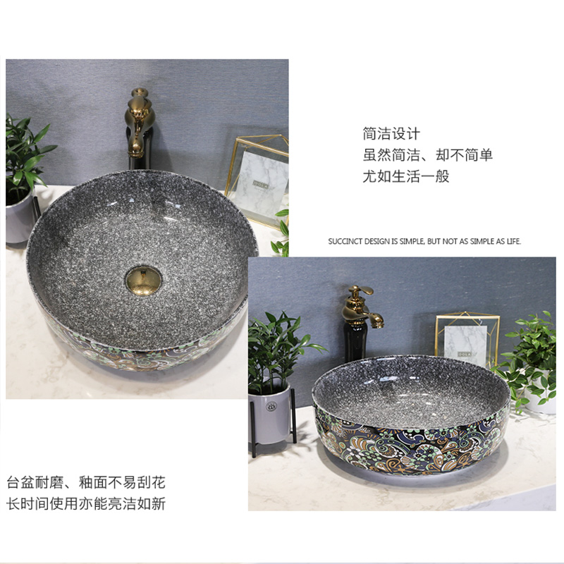 Nordic black stage basin bowl round household art ceramic basin small balcony sink basin of face of the pool