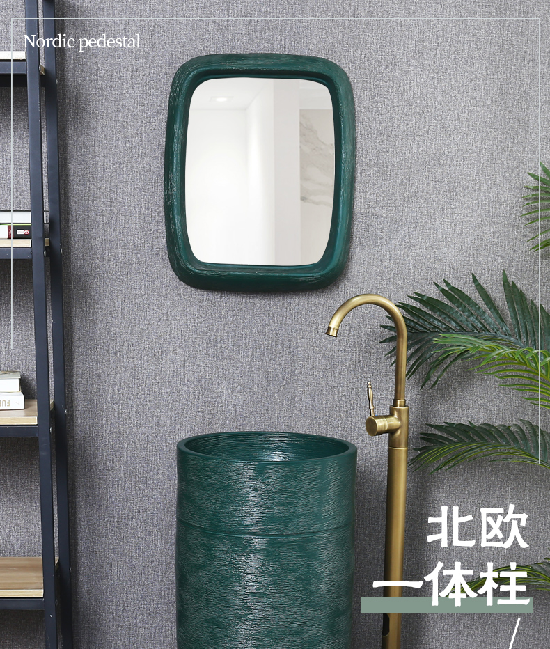 King beautiful Nordic pillar type lavatory contracted bathroom ceramic floor balcony sink basin