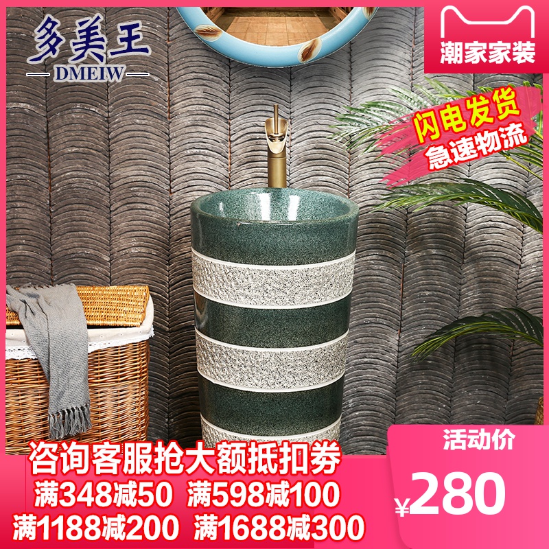 Tom king pillar basin floor type restoring ancient ways the sink basin one balcony column type lavatory household ceramics