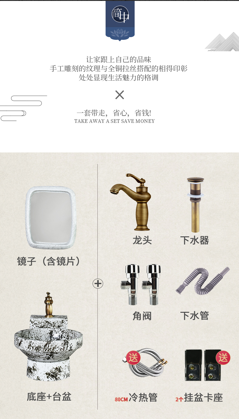 What wang xin hang a wall lavatory archaize ceramic Chinese style household bathroom hanging balcony hang basin of the basin that wash a face