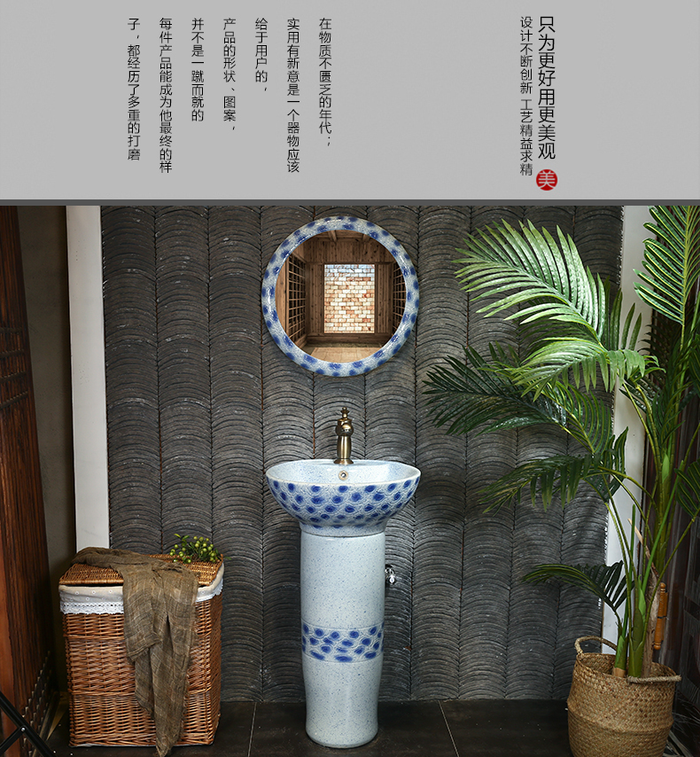 Ceramic art basin of pillar type lavatory floor column household balcony sink basin carved green rhyme