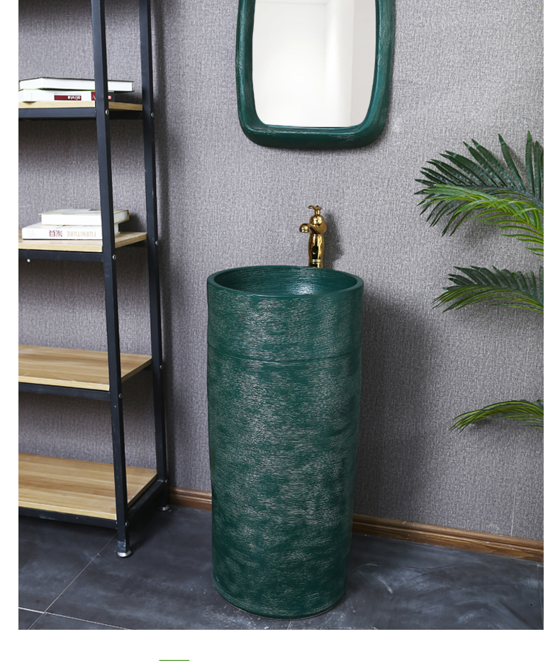 King beautiful Nordic pillar type lavatory contracted bathroom ceramic floor balcony sink basin