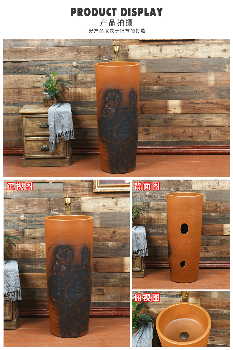 Retro pillar basin ceramic column type lavatory is suing balcony sink basin integrated water basin on the floor