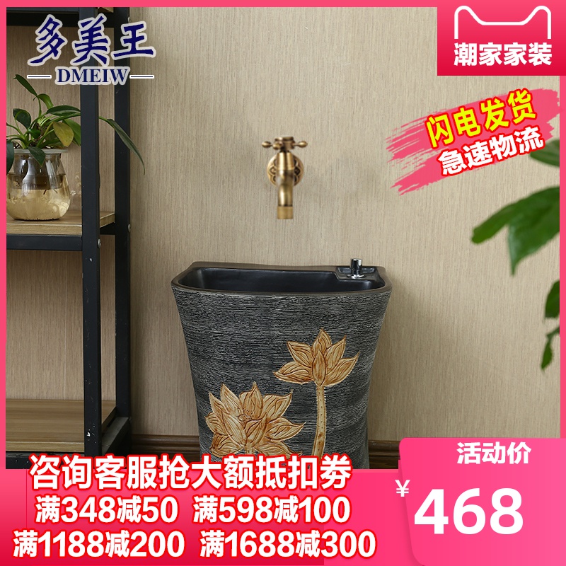 King beautiful ceramic mop pool home bathroom floor balcony mop pool mop pool to basin small trough pool