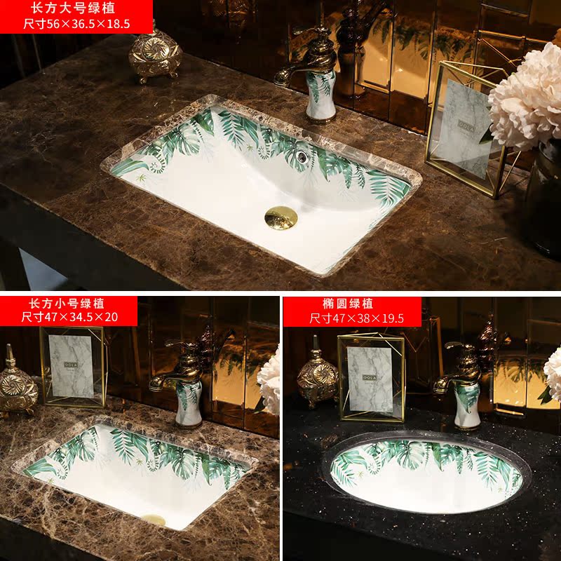 Beautiful queen cell basin square embedded ceramic lavabo household toilet stage basin under small lavatory basin