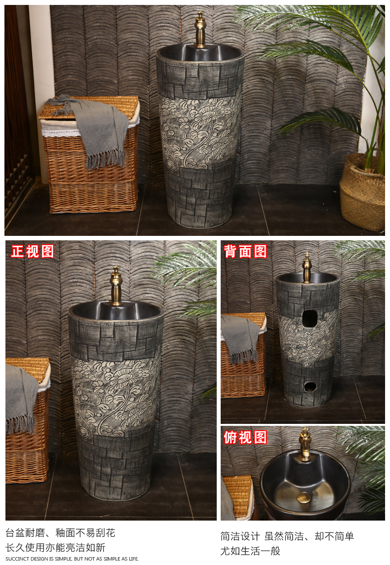 What king of Chinese style its column basin ceramic column type lavatory is suing sink sink