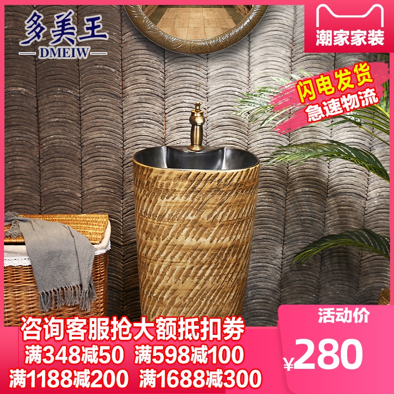 Tom king carved stone pillar lavabo ceramic one balcony vertical lavatory basin of new Chinese style column