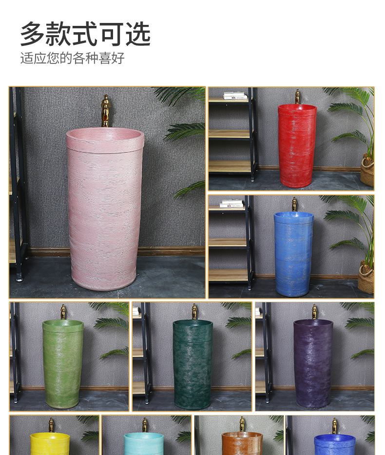 King beautiful ceramic column basin one contracted hotel toilet lavatory household Nordic pillar lavabo