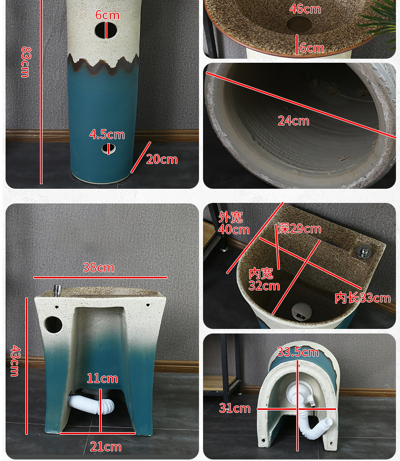 Basin of Chinese style restoring ancient ways ceramic column vertical integrated lavabo floor pillar lavabo art Basin