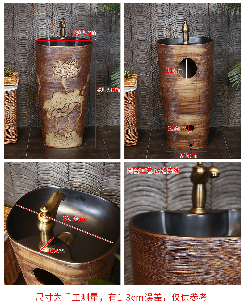 Carved retro ceramic column type lavatory sink basin one floor is suing balcony column basin