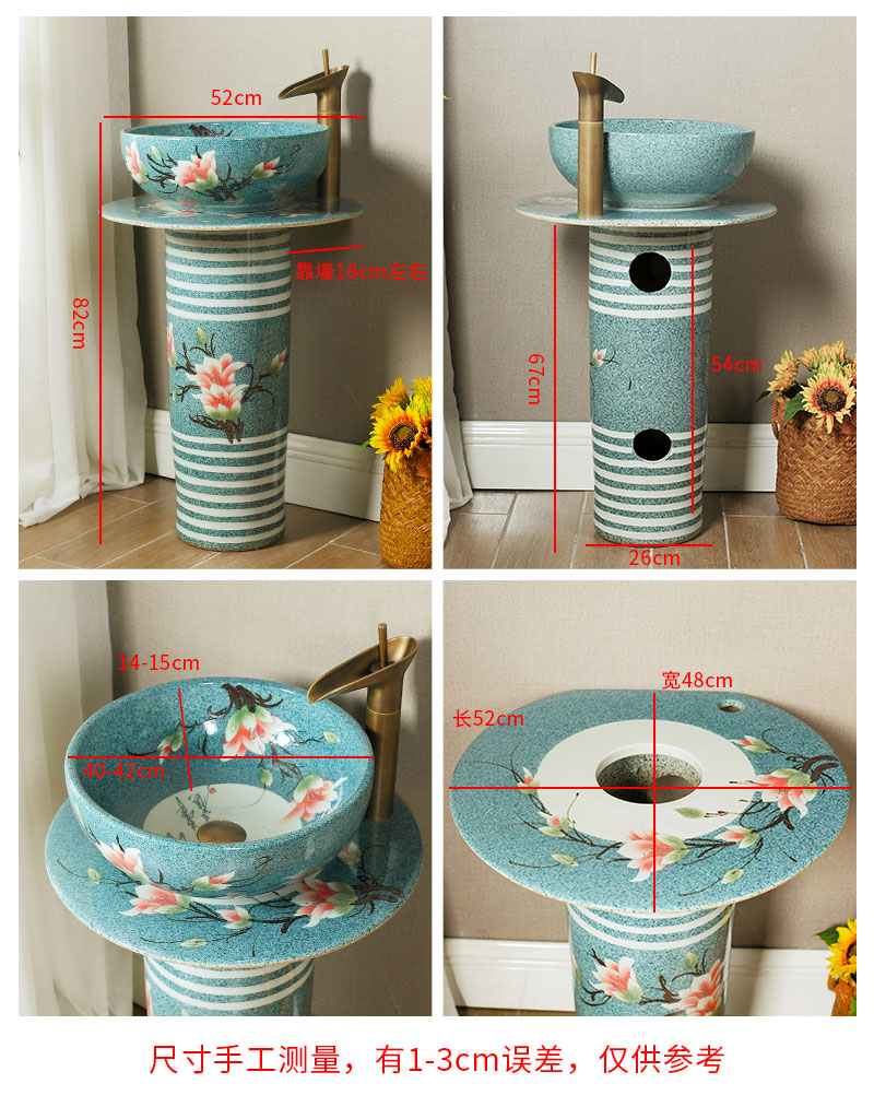 Art ceramic face basin the post column type lavatory floor vertical integrated basin balcony pillar lavabo