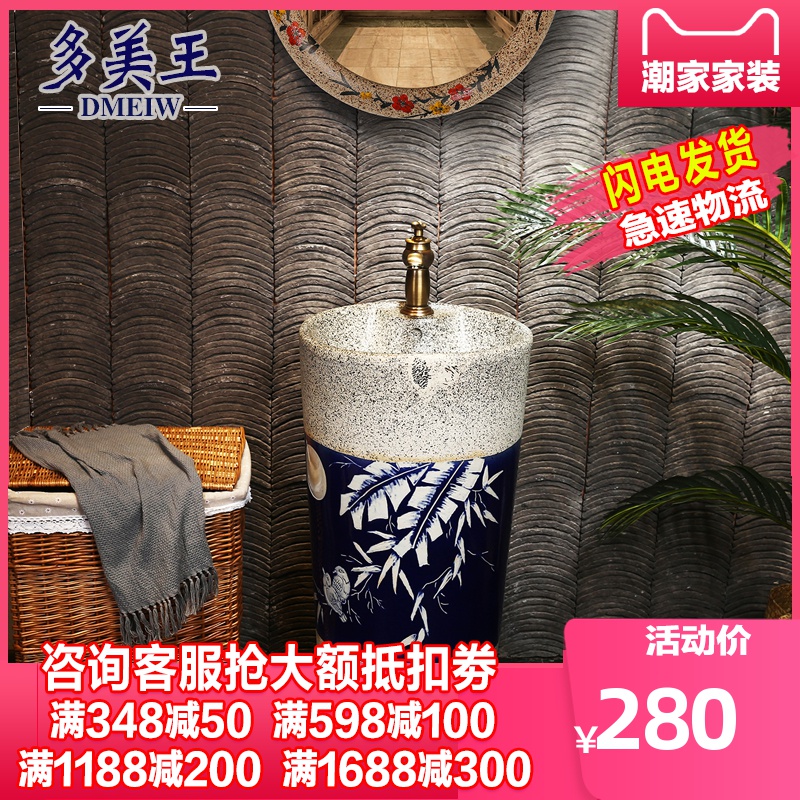 King beautiful ceramic column basin floor toilet vertical lavatory sink sink basin integrated the balcony