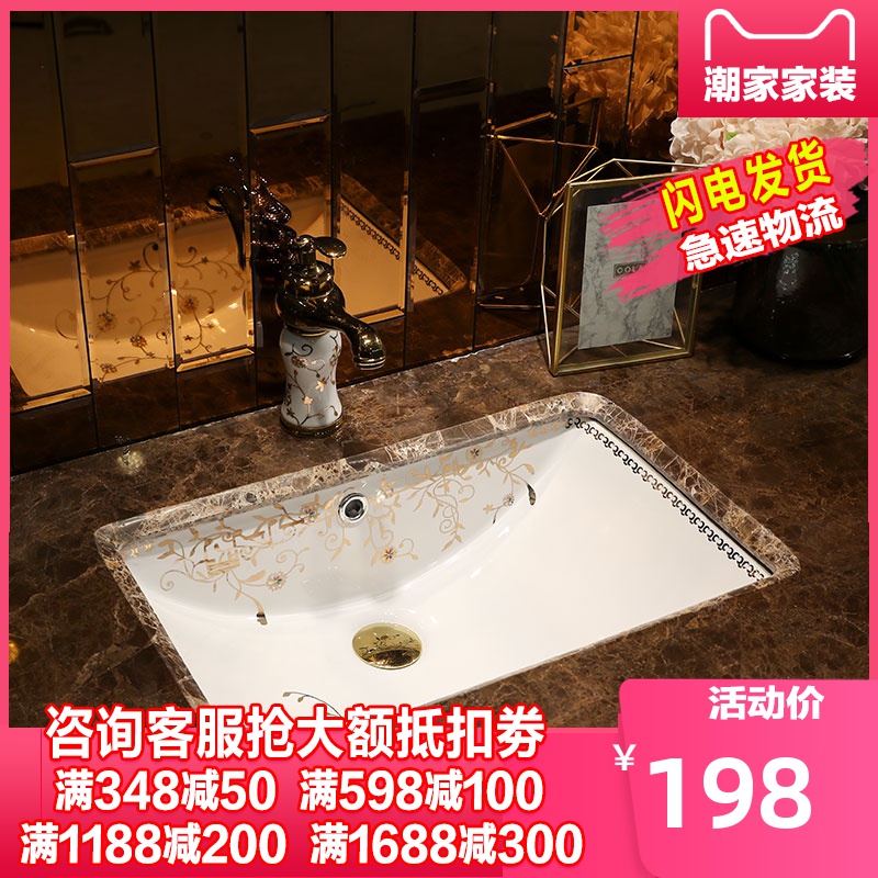 Tom undercounter king square art ceramic lavabo single household embedded lavatory basin of European toilet