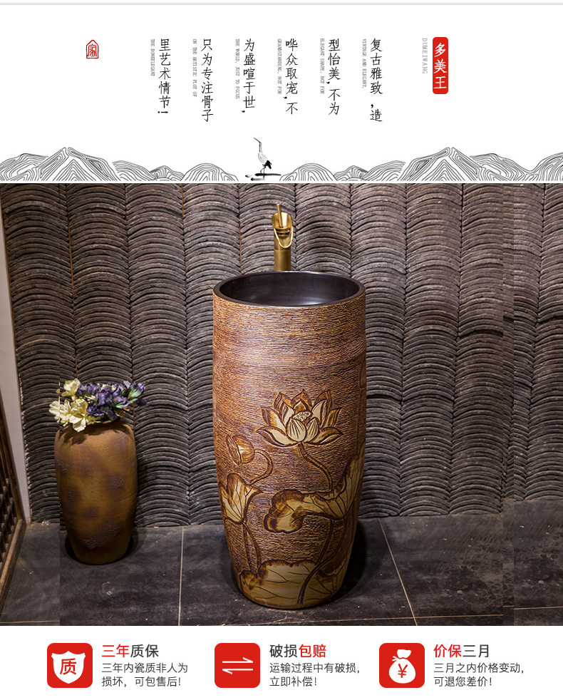 Carved retro ceramic column type lavatory sink basin one floor is suing balcony column basin