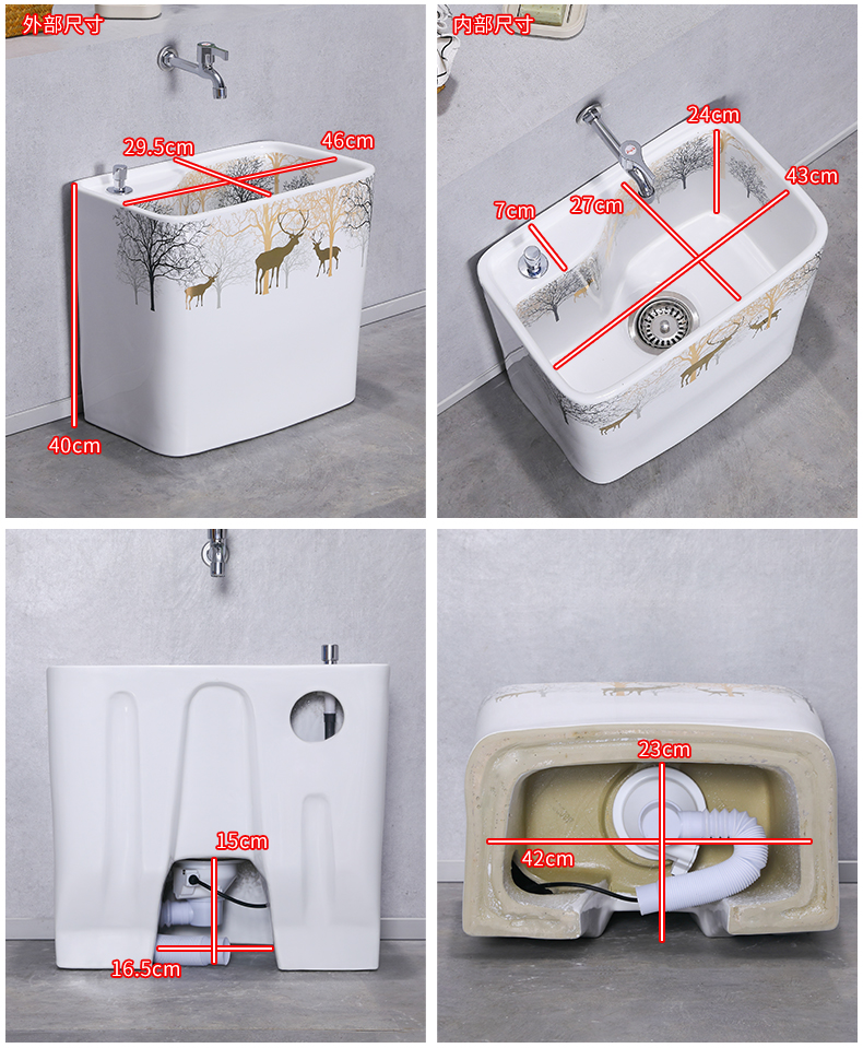 For example, wanda, washing mop pool household mop pool ceramic mop pool bathroom floor balcony floor mop basin